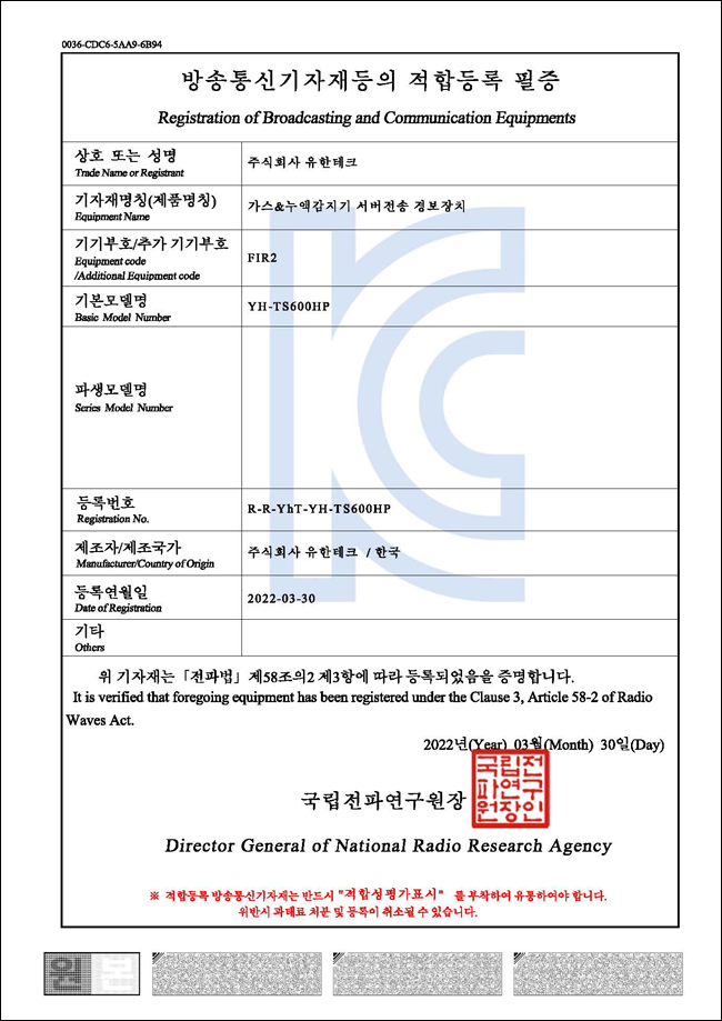 76dce80ffc429c5c7028c1d84eaa0879.png
