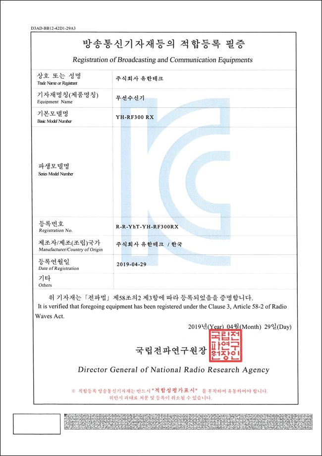 ec18fac85fb46b822e9f7c52586ac200.png