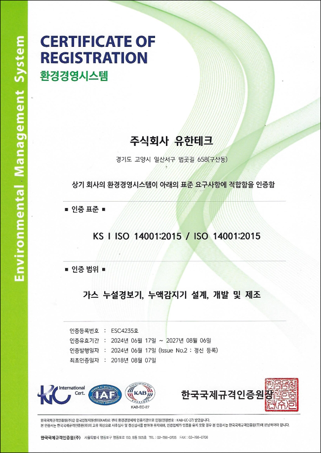 3beabd6a8f0642d5ec4a946e77237e82.png