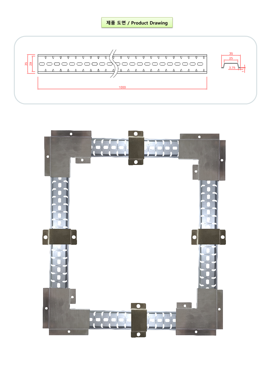 YH-LPC 설명2.png