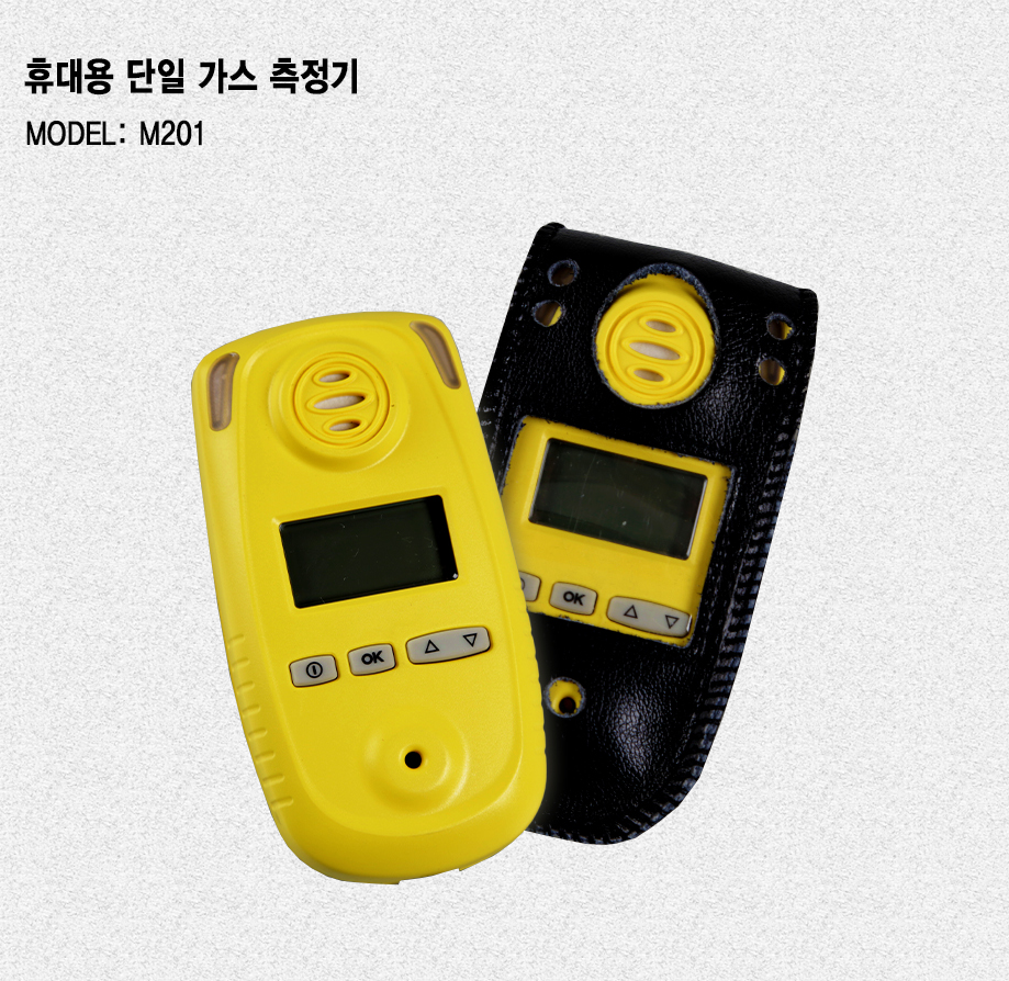M201 설명1.png