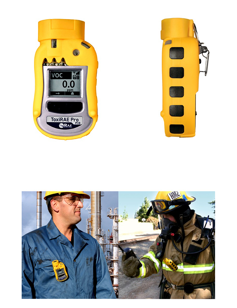 ToxiRae Pro PID 설명2.png