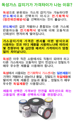 가격.png